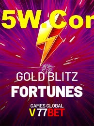 Experiência VIP V77Bet