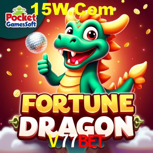 Security Systems V77Bet